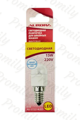 Лампочка Aurora AU-572214LED винтовая светодиодная для швейных машин от магазина Promily в Новороссийске