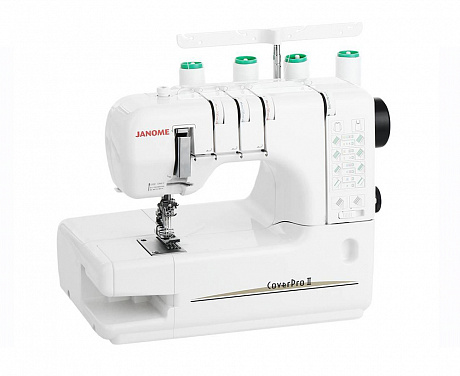 Janome Cover Pro II от магазина Promily в Новороссийске