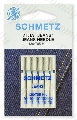 Иглы для джинсы №90(2), 100(2), 110, Schmetz, 5шт от магазина Promily в Новороссийске