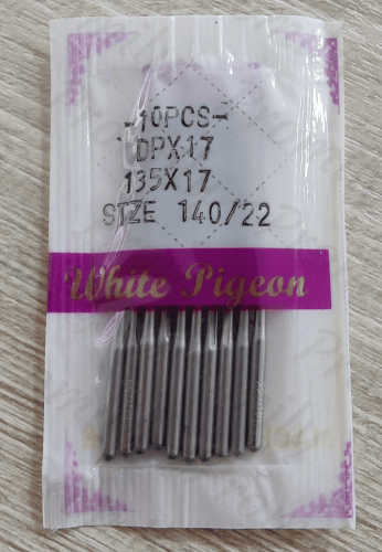 White Pigeon DPx17 от магазина Promily в Новороссийске
