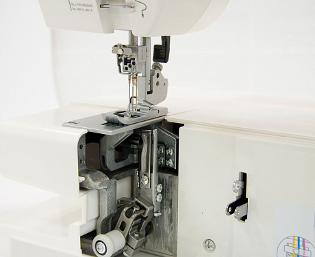 Janome Cover Pro 7000 CPS от магазина Promily в Новороссийске
