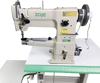Zoje ZJ246V-A от магазина Promily в Новороссийске