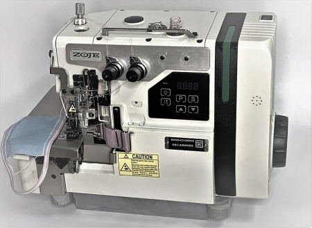Zoje B9500-2X250/02 от магазина Promily в Новороссийске