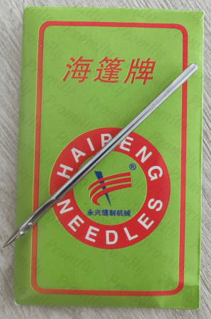 Haipeng Needles 243 69.5mm*2.5mm (GB6-181) от магазина Promily в Новороссийске