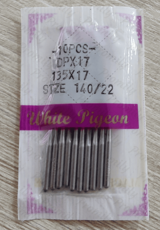 White Pigeon DPx17 от магазина Promily в Новороссийске
