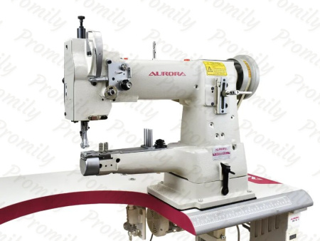 Aurora A-335B-LG от магазина Promily в Новороссийске