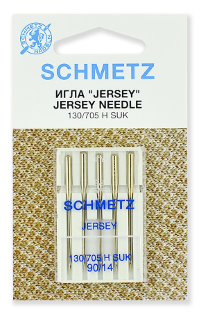 Schmetz "JERSEY" 130/705H SUK от магазина Promily в Новороссийске