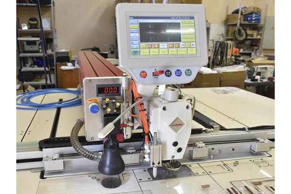 Autosew ASM-13090-HL-JG от магазина Promily в Новороссийске
