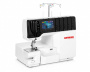 BERNINA L890 от магазина Promily в Новороссийске