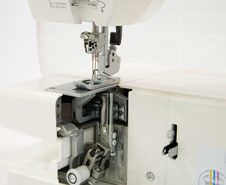Janome Cover Pro 7000 CPS от магазина Promily в Новороссийске