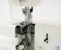 Janome Cover Pro 7000 CPS от магазина Promily в Новороссийске