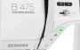 BERNINA 475 QE от магазина Promily в Новороссийске