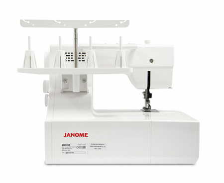 Janome Cover Pro 7000 CPS от магазина Promily в Новороссийске